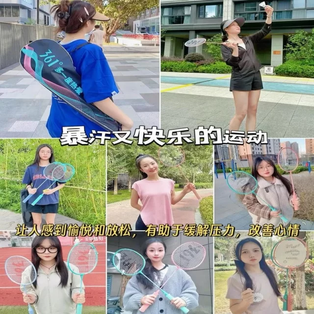 潘展乐百自成绩稳步提升成焦点 - Yabo